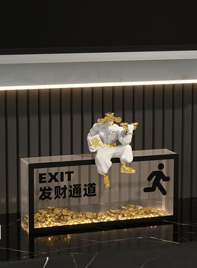 肌肉财神爷招财开业礼物