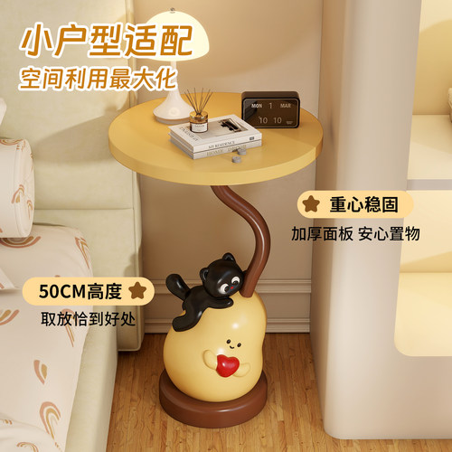 Good猫梨儿童房床头柜窄柜小户型卧室卡通奶油风可爱床边柜置物架 - 图1