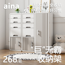 Childrens toy containing shelf shelves Home finishing toddler baby painted bento multilayer containing cabinet Easy set