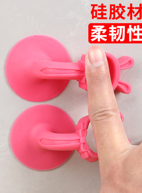 硅胶门吸防撞免打孔强吸不留痕