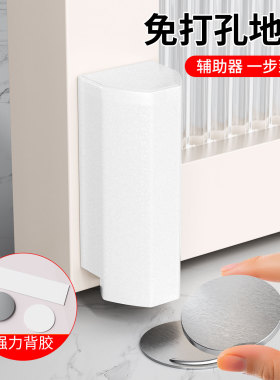 免打孔门吸强磁防撞静音门挡器