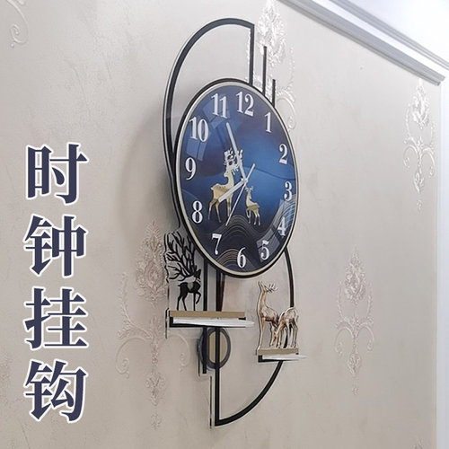 钟表客厅挂钟静音挂墙时钟免打孔固定家用壁挂简约现代万年历挂表 - 图1