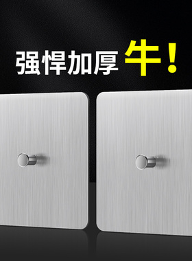 婚纱照专用挂钉免钉贴无痕钉