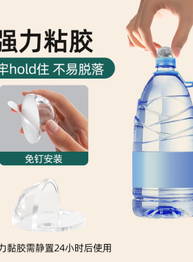 免打孔门吸强磁铁静音防撞防水