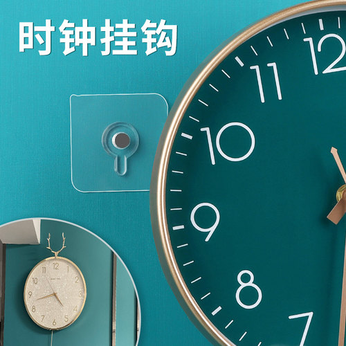 钟表客厅挂钟静音挂墙时钟免打孔固定家用壁挂简约现代万年历挂表 - 图0
