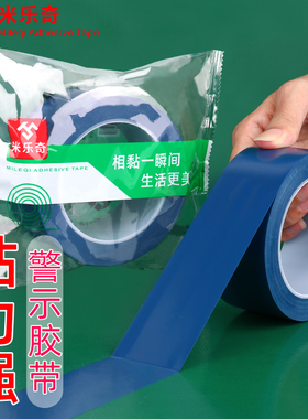 pvc地板贴pvc地板贴耐磨加厚自粘