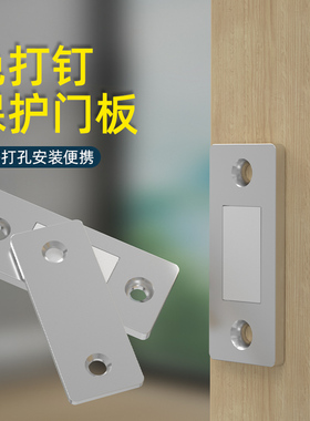 隐形磁条贴片磁铁强磁免钉自粘衣柜门冰箱门抽屉关不紧碰珠吸合器