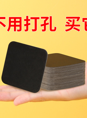 粘性牢固无痕免打孔承重力强