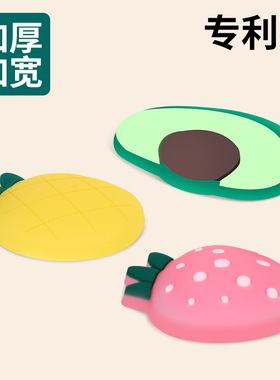 家用柜门防碰撞墙贴冰箱门把手儿童水果软胶防撞贴免打孔门档门吸