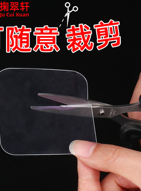 高粘度画框无痕免打孔承重力强