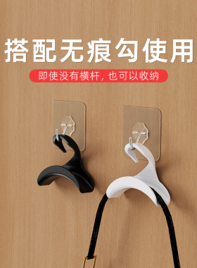 包包挂钩神器拱形挂包架多功能皮带围巾架不变形首饰帽子收纳架子