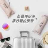 Портативный термос, переносная ванна для путешествий, увеличенная толщина