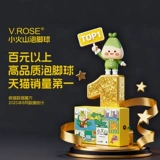 Vrose wei запустить маленькую вулканическую соль для ванны в ванне с удалением эфирного масла в пропитанные футбольные шарики, влажная коробка день рождения подарки подруги подарки