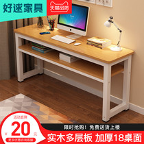 Solid Wood Strip Desktop Home Simple Narrow Table Desk Bedroom Computer Desk Student Writing Desk Rectangular Desk Sub