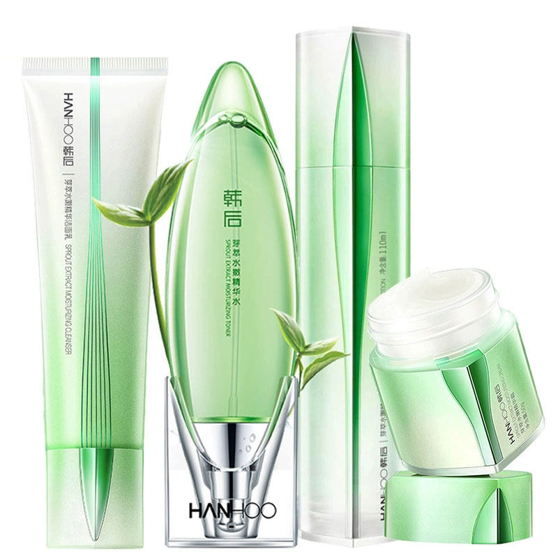 韩后芽萃水嫩套装精华水乳护肤正品 博斯佳化妆品面部护理套装