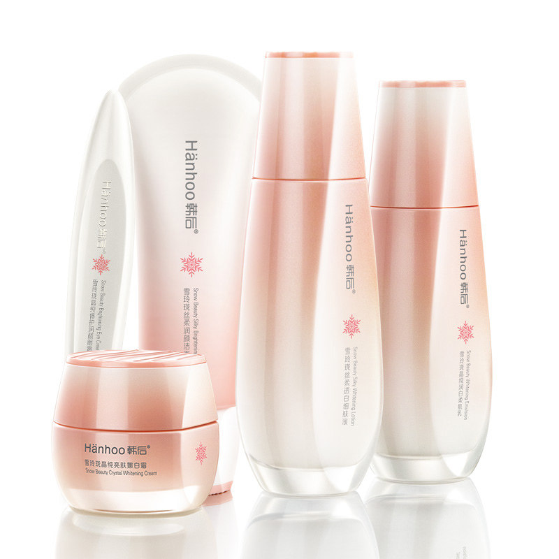 韩后雪玲珑护肤品水乳套装补水美白 博斯佳化妆品面部护理套装