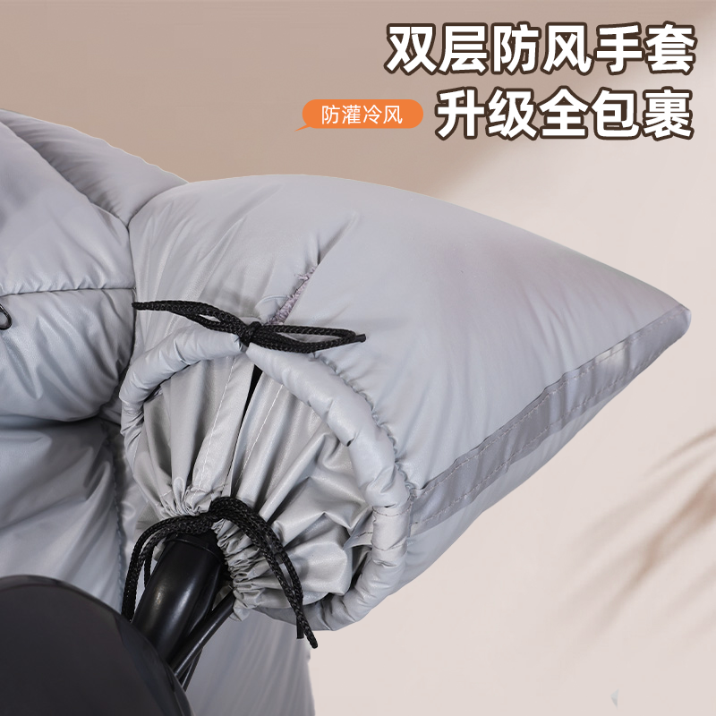 儿童亲子款电动车挡风被冬季加绒加厚大电瓶摩托车冬天防寒防水罩 - 图1