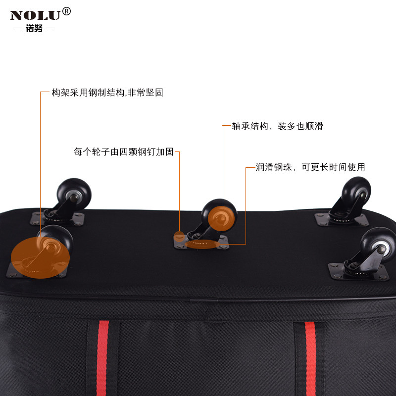 大容量出国留学万向轮158托运包 颂子箱包旅行箱