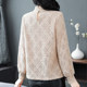 Half turtleneck lace top for women, fashionable Yao butterfly top