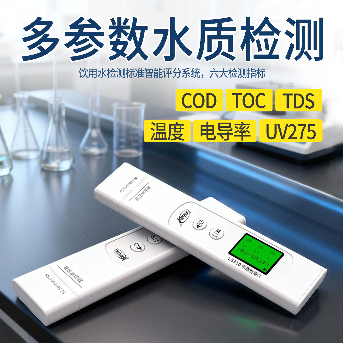 图5