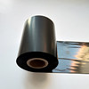Barcode ribbon wax fund square and round printing is clear and bright