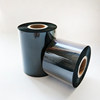 Barcode ribbon wax fund square and round printing is clear and bright