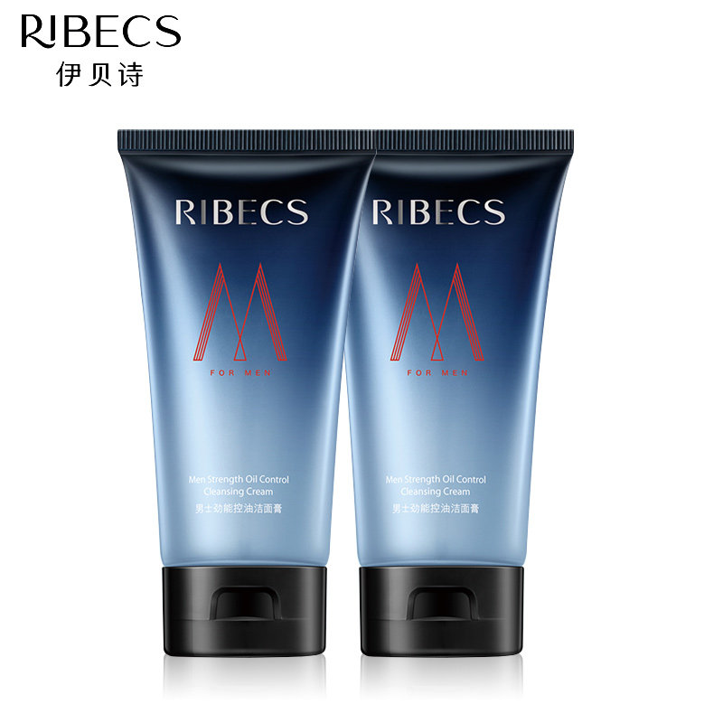 伊贝诗男士劲能深层清洁女洁面膏 爱思达化妆品男士洁面
