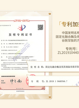 柏氏抗皱紧致套装妈妈用的护肤品