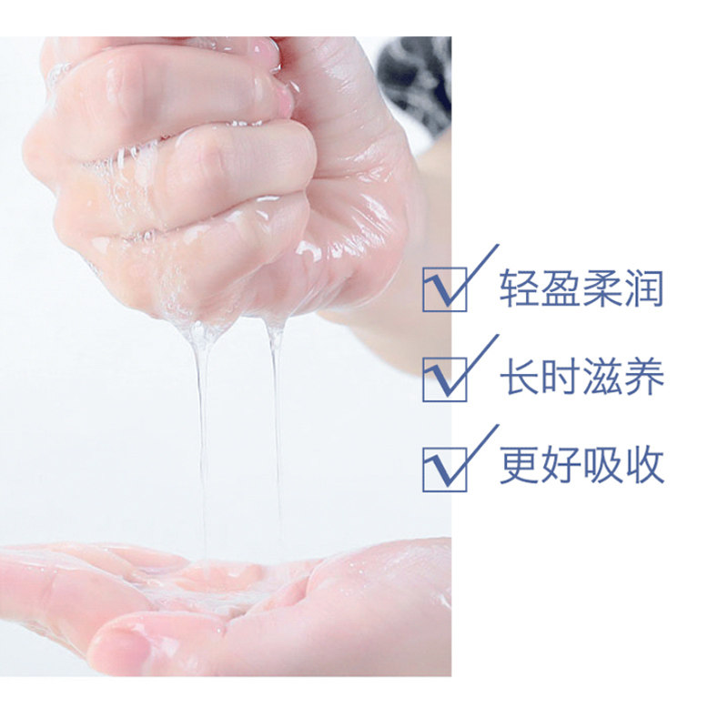 伊贝诗匀透美白精华面膜控油贴片 爱思达化妆品贴片面膜