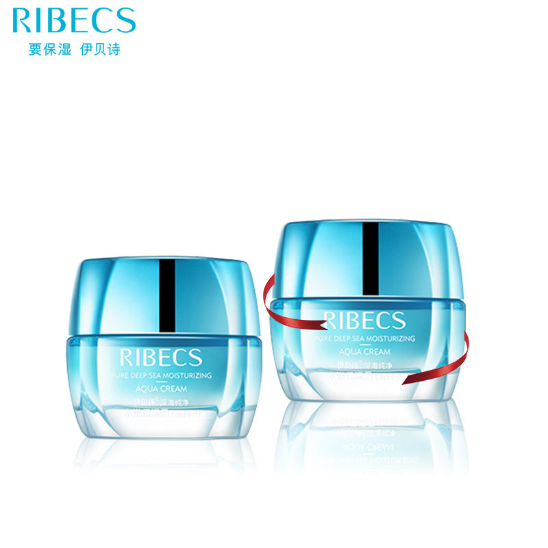 伊贝诗深海纯净水嫩补水滋润保湿霜 爱思达化妆品乳液/面霜