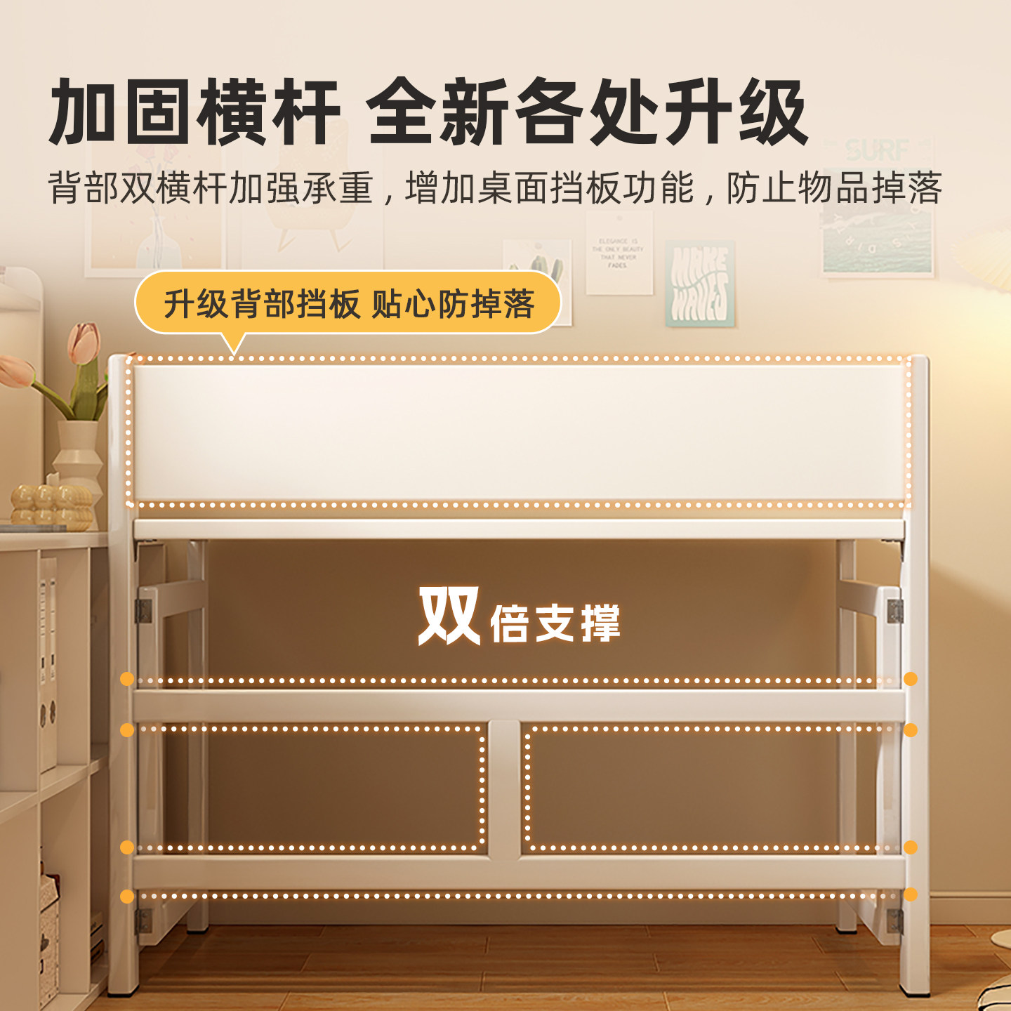 折叠书桌电脑桌床边桌长方形学习桌小户型卧室家用不占地方的桌子,淘宝优惠券,粉丝福利购,淘宝优惠卷