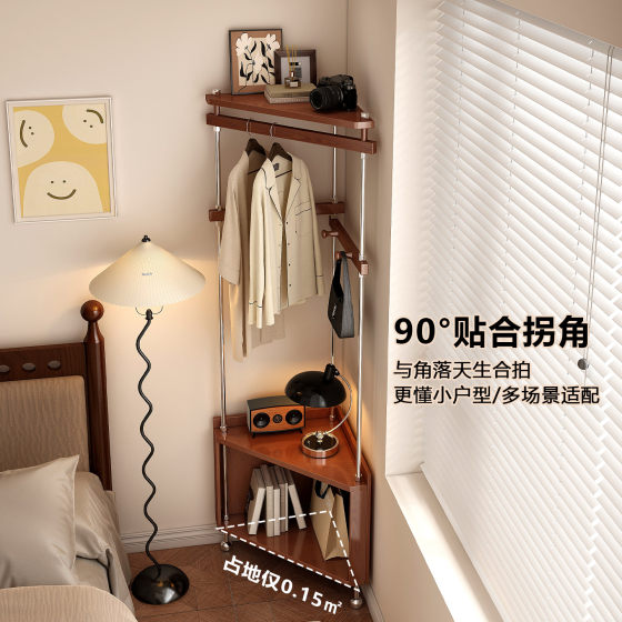 Bedroom corner coat rack and bedside table
