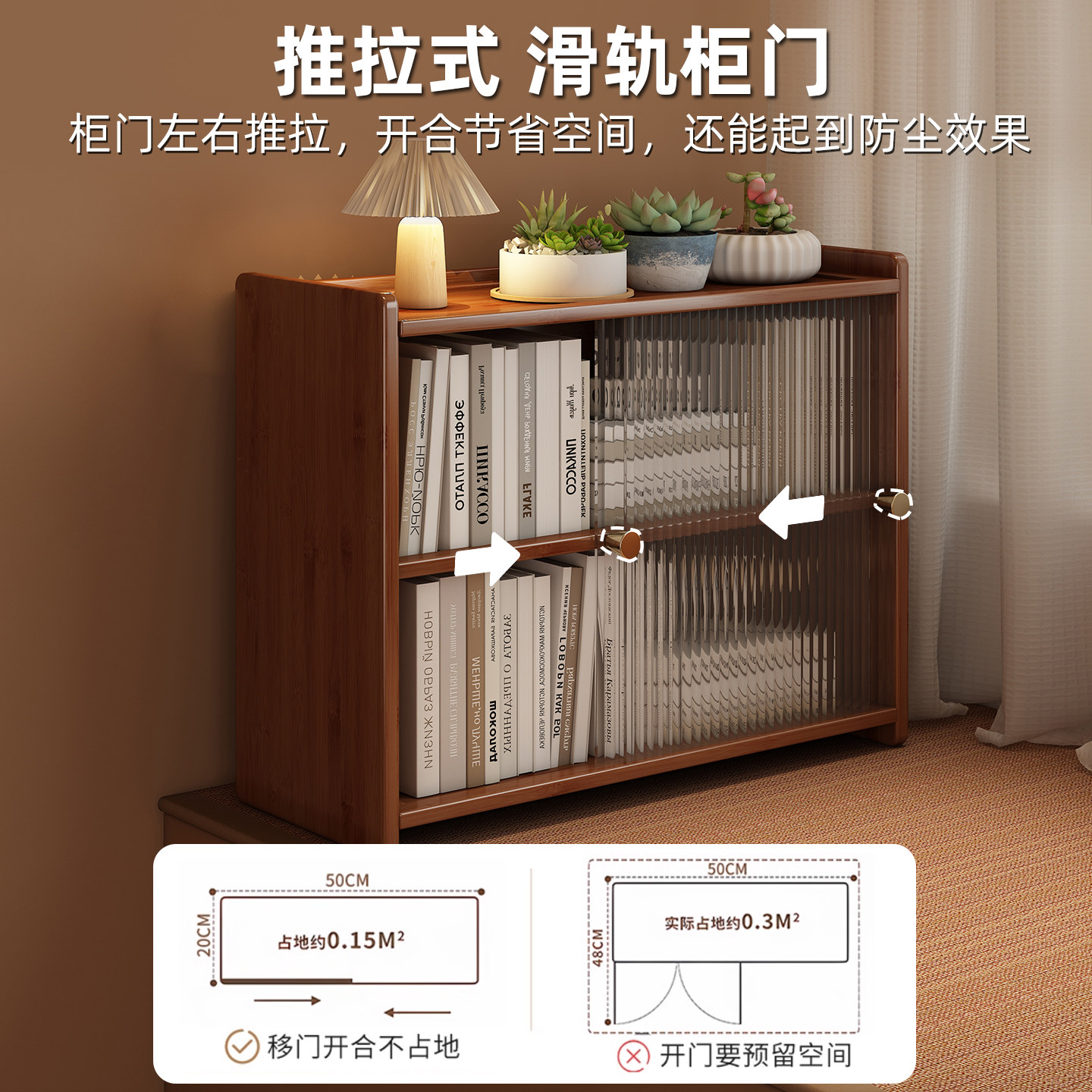 飘窗柜储物收纳柜子阳台上中古风小型置物架榻榻米侧边柜落地矮柜,淘宝优惠券,粉丝福利购,淘宝优惠卷