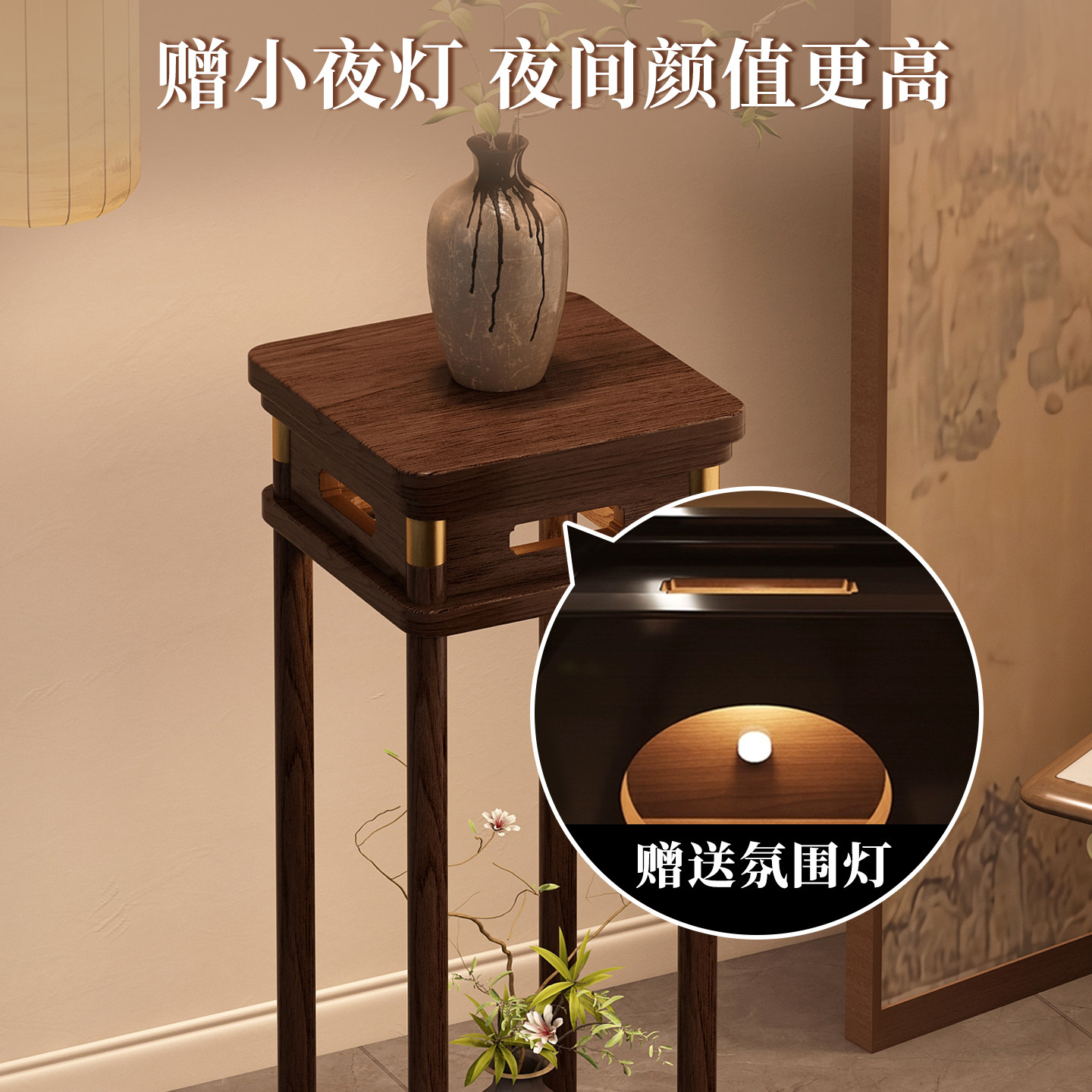 实木中式花架子客厅落地式置物架阳台多层花台室内植物花盆摆放架,淘宝优惠券,粉丝福利购,淘宝优惠卷