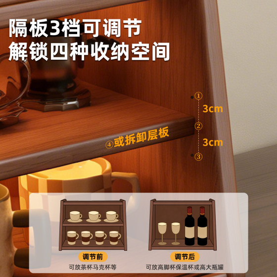 Full rubber wood dustproof cup holder coffee corner layout