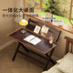 Folding desk