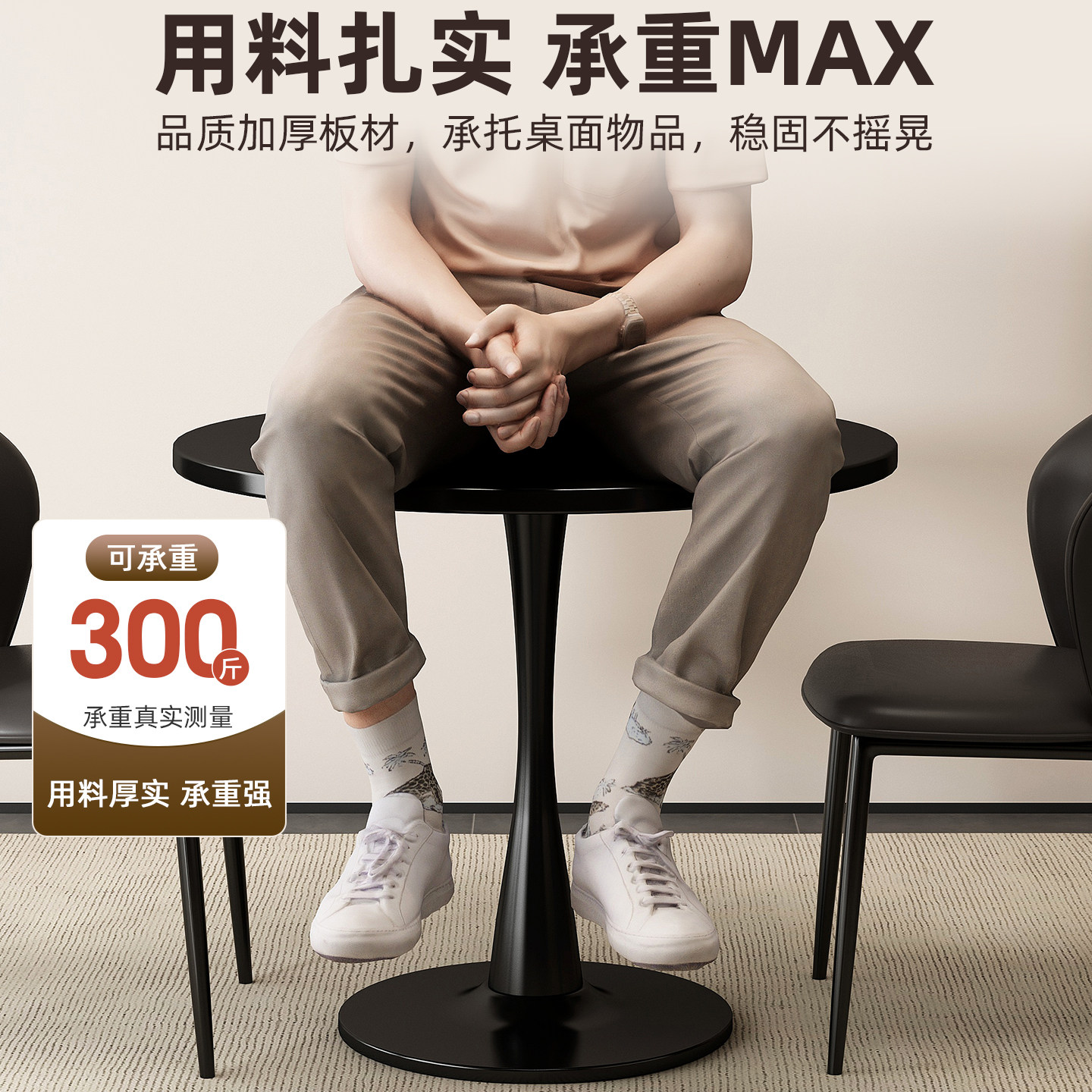 小户型家用下午茶餐桌奶油风极简质感客厅网红小圆桌子单人小茶几,淘宝优惠券,粉丝福利购,淘宝优惠卷