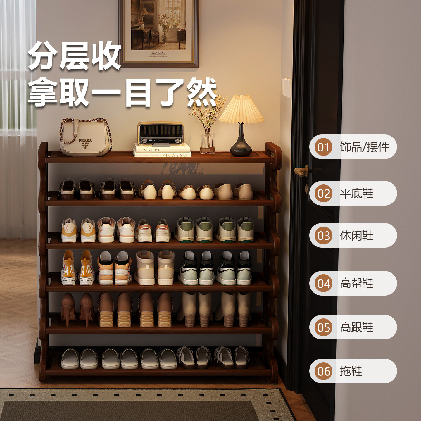 鞋架多层家用门口中古鞋柜入户门小窄室内鞋子收纳置物架2025新款,淘宝优惠券,粉丝福利购,淘宝优惠卷
