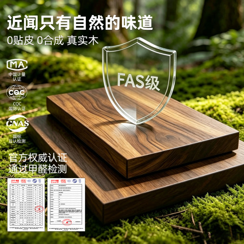 实木酒柜展示柜家用小型餐边柜夹缝窄边柜红酒储物柜靠墙一体客厅 - 图3