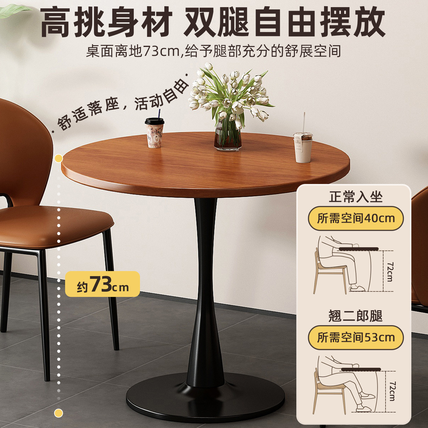 小户型家用下午茶餐桌奶油风极简质感客厅网红小圆桌子单人小茶几,淘宝优惠券,粉丝福利购,淘宝优惠卷