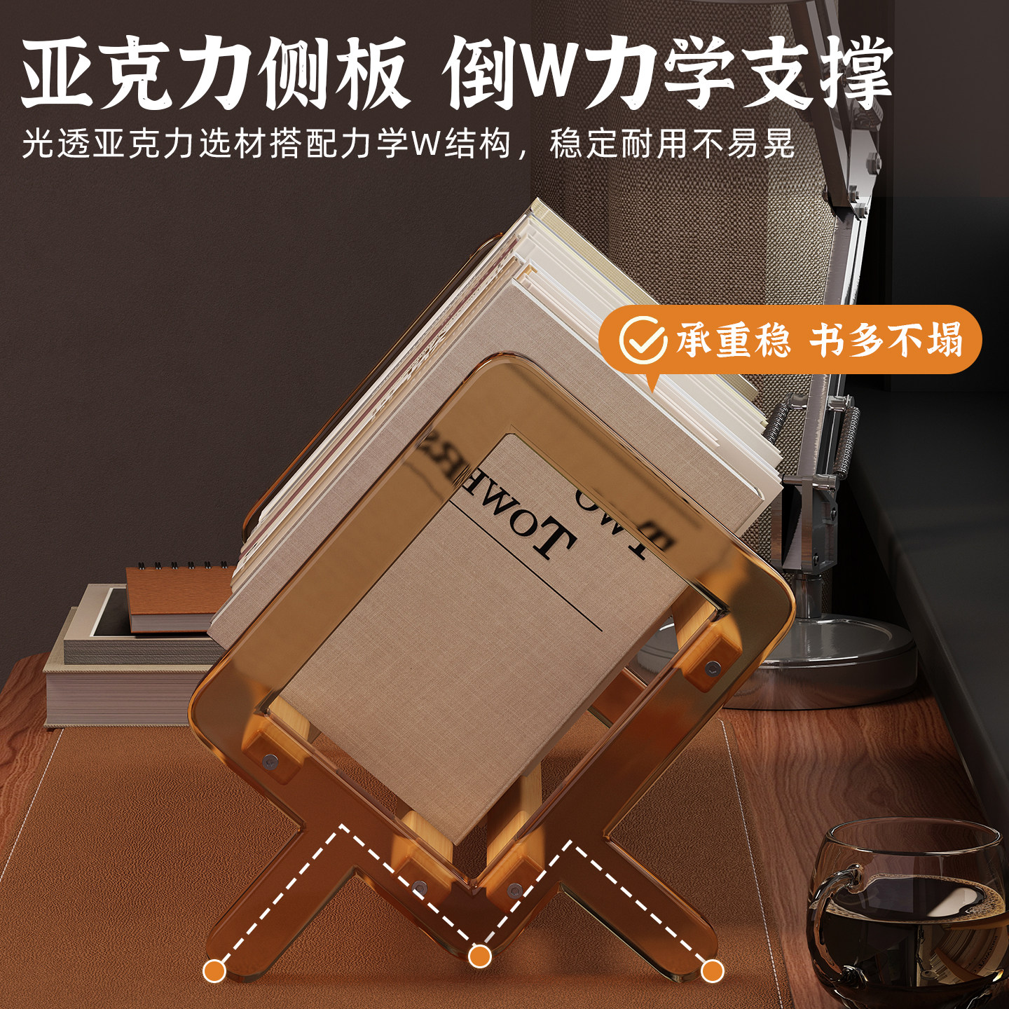 办公桌面书架桌上书立中式复古风小型书本收纳置物架摆件整理架子,淘宝优惠券,粉丝福利购,淘宝优惠卷