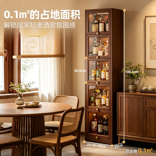 实木酒柜展示柜家用小型餐边柜夹缝窄边柜红酒储物柜靠墙一体客厅 - 图1