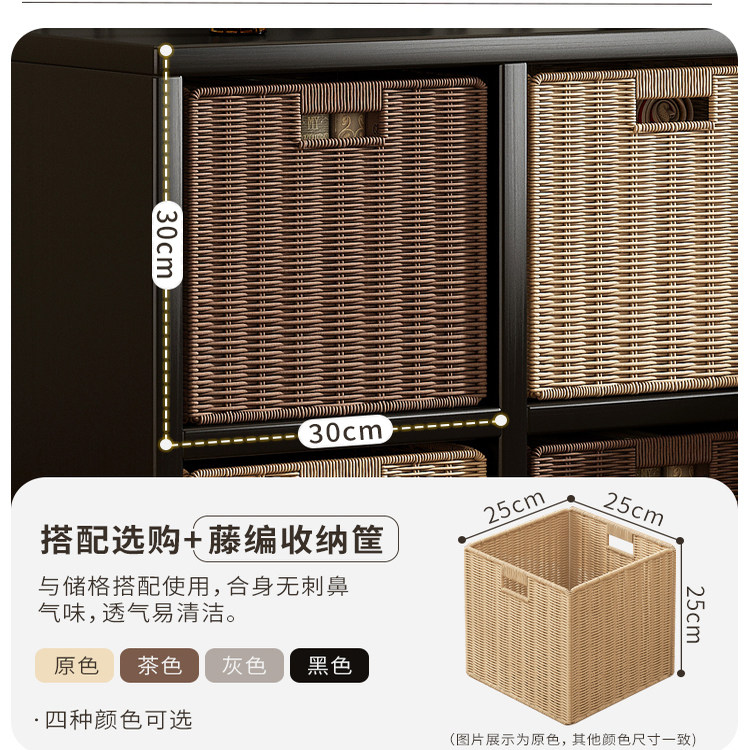 实木格子柜书架落地置物架书柜储物柜一体靠墙家用收纳自由组合柜,淘宝优惠券,粉丝福利购,淘宝优惠卷