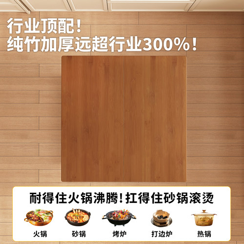 折叠桌子家用饭桌户外便携式出租房餐桌小户型可收纳摆摊小四方桌 - 图2