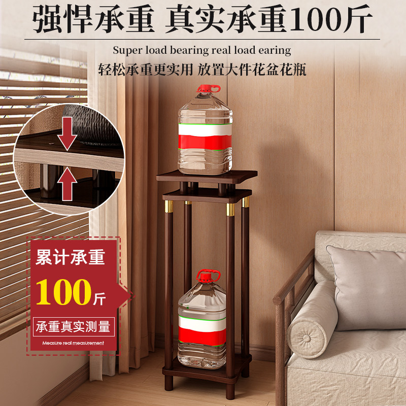 花架子客厅落地式置物架花盆托架实木阳台多层植物摆放架鱼缸一体,淘宝优惠券,粉丝福利购,淘宝优惠卷