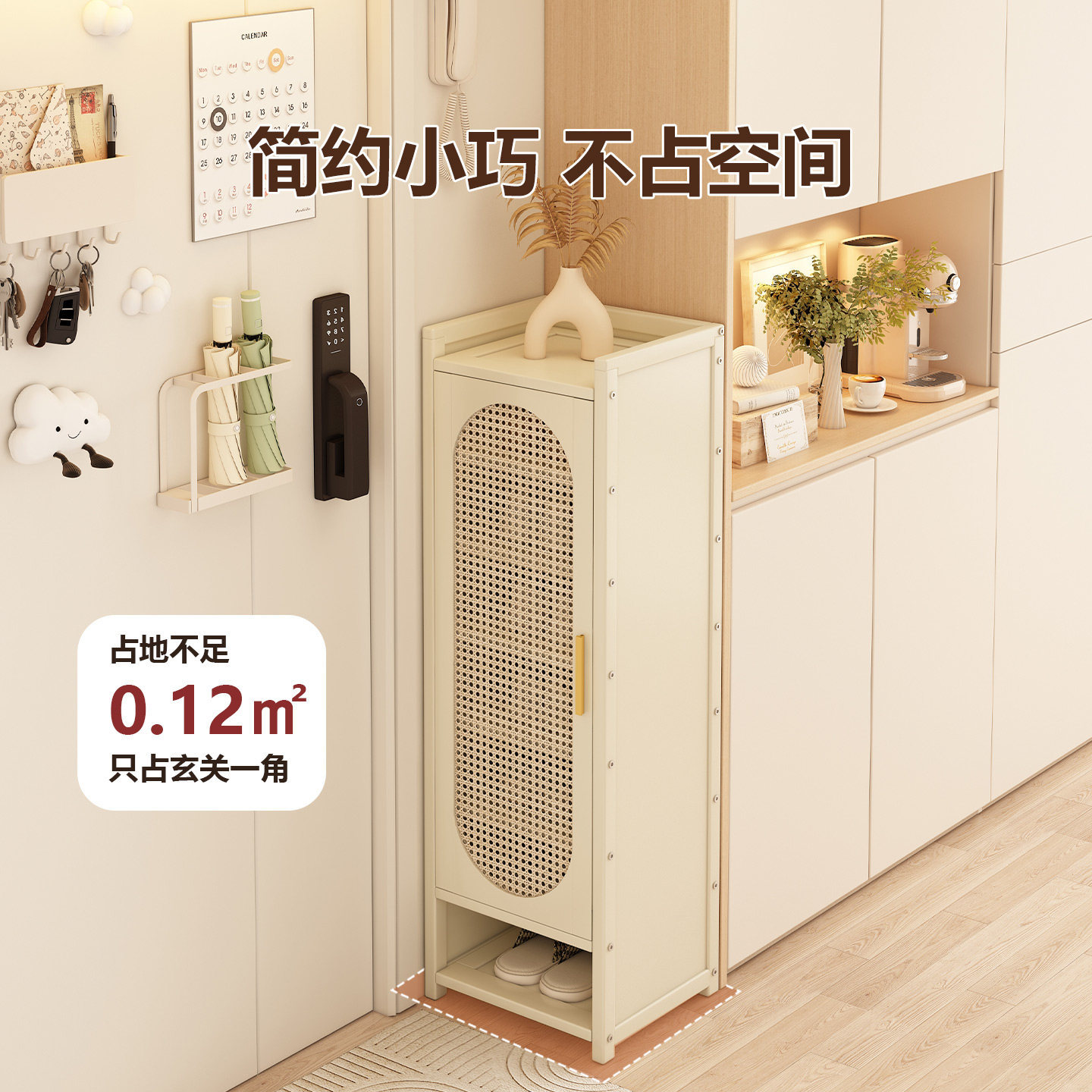 折叠鞋架小窄门口免安装带门鞋柜防尘入户门不占地方鞋子收纳柜子,淘宝优惠券,粉丝福利购,淘宝优惠卷