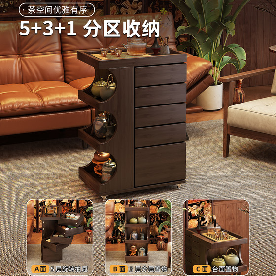 Solid wood mobile coffee table with drawer storage for small apartments
