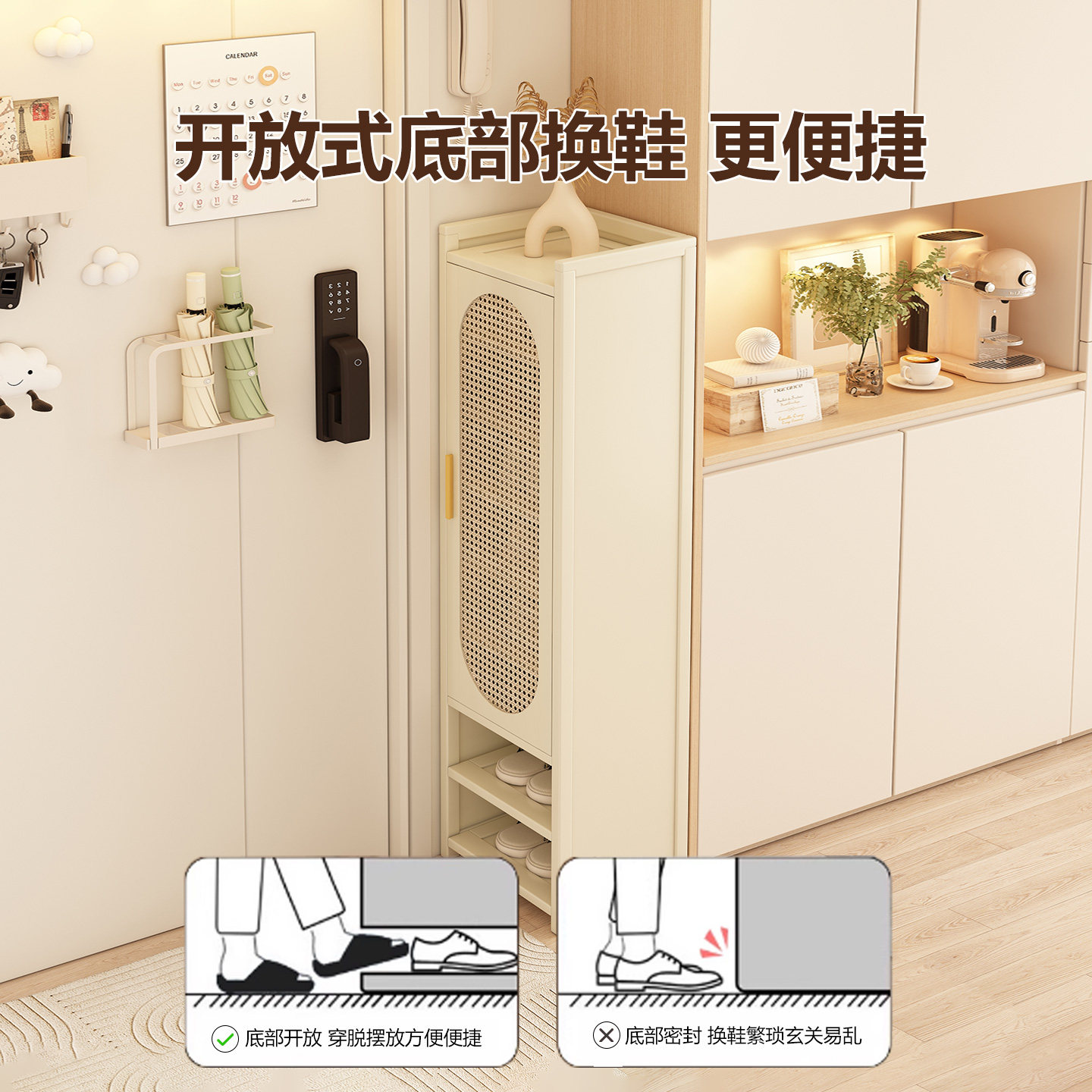 折叠鞋架小窄门口免安装带门鞋柜防尘入户门不占地方鞋子收纳柜子,淘宝优惠券,粉丝福利购,淘宝优惠卷