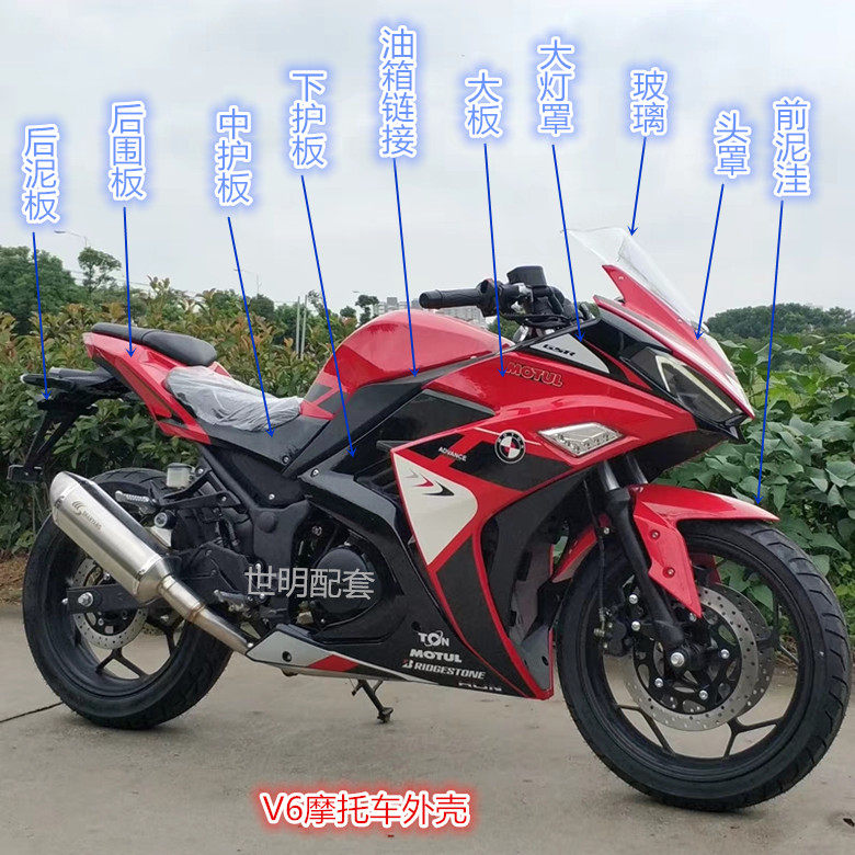 图3
