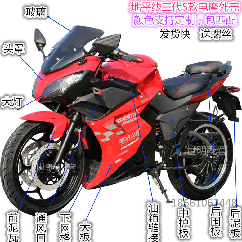 图4